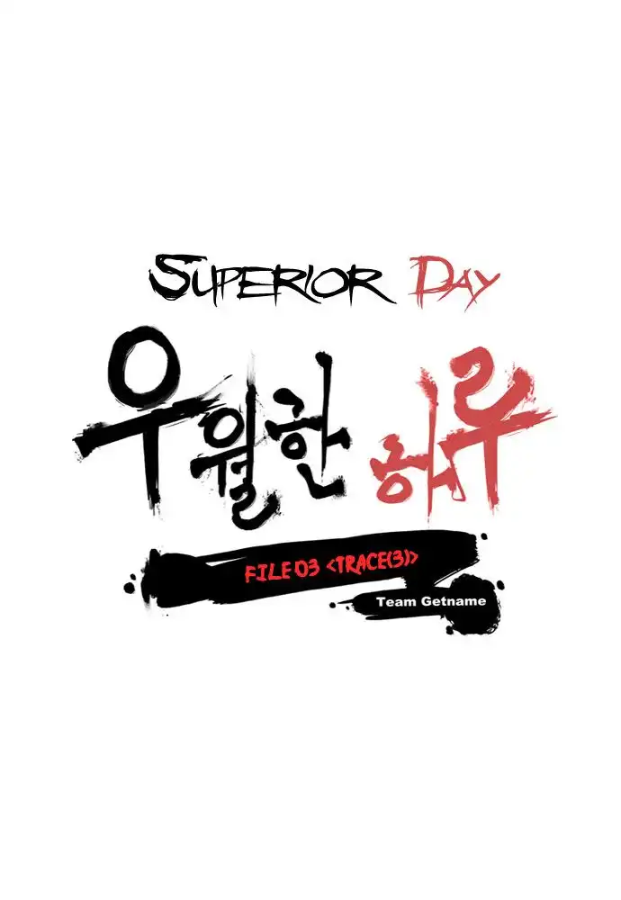 Superior Day Chapter 10 2